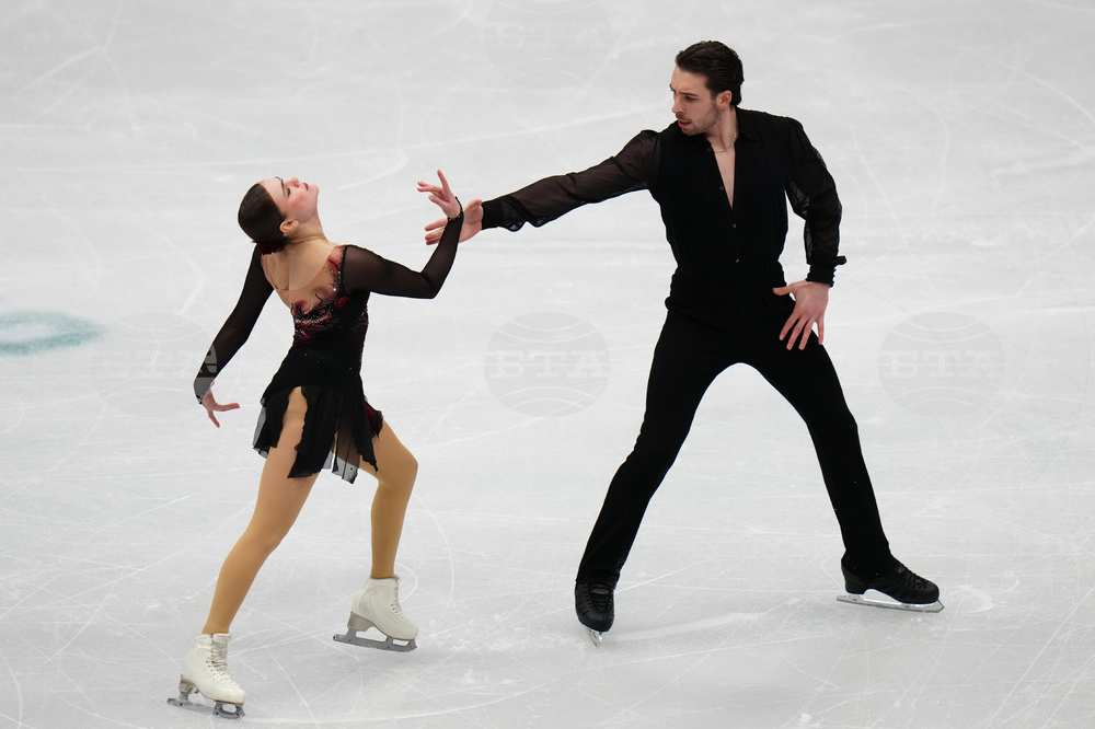 China Four Continents Figure Skating