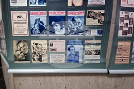 Стара Загора - „Кинореклама в България 1920 - 1940“ - изложба