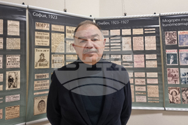 Стара Загора - „Кинореклама в България 1920 - 1940“ - изложба