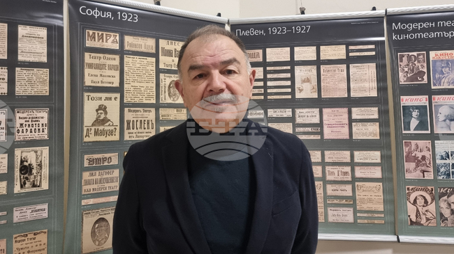 Успехът на киното в България в началото на ХХ век е свързан с интереса на хората към новостите в обществото, смята проф. Александър Донев