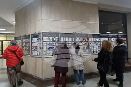 Стара Загора - „Кинореклама в България 1920 - 1940“ - изложба