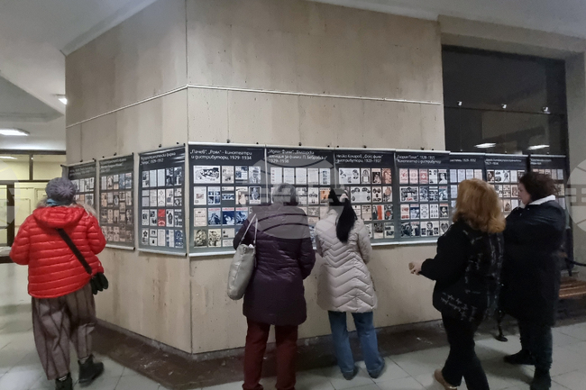 Стара Загора - „Кинореклама в България 1920 - 1940“ - изложба 