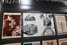 Стара Загора - „Кинореклама в България 1920 - 1940“ - изложба