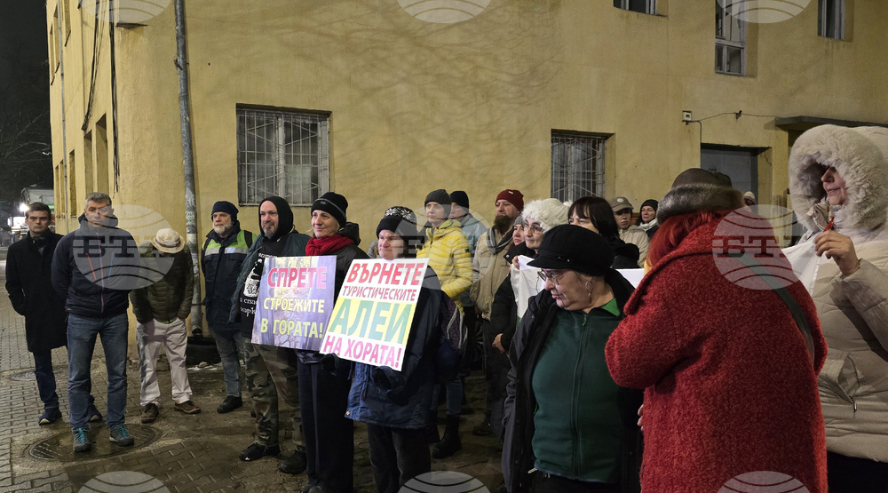 Гражданска инициатива „Княжевецъ“ - протест
