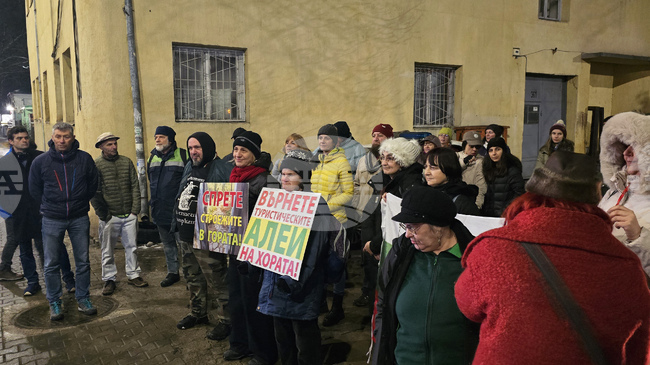 Граждани настояха за опазване на алеите в района на хижа „Алеко“ на Витоша