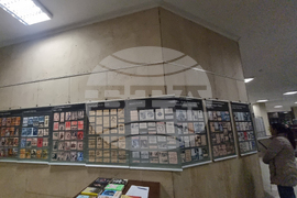 Стара Загора - „Кинореклама в България 1920 - 1940“ - изложба