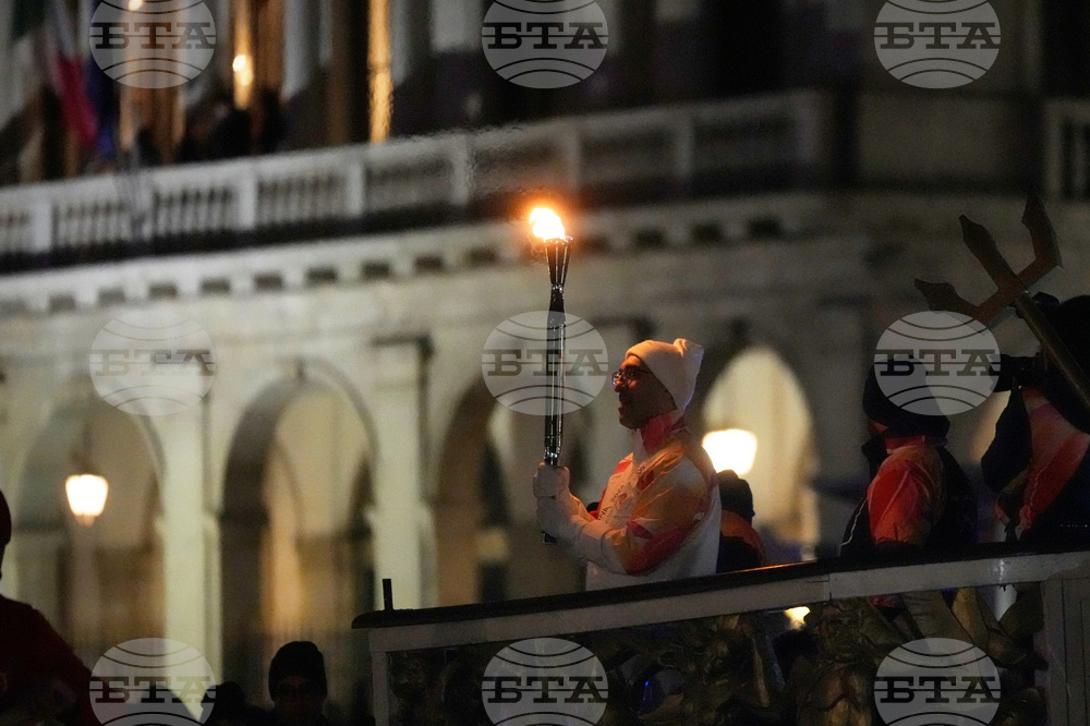 Italy 2026 Milan Cortina Winter Olympics Flame