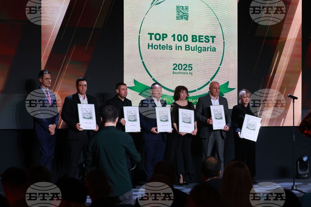 ТОП 100 на най-добрите хотели в България за 2025 - награждаване