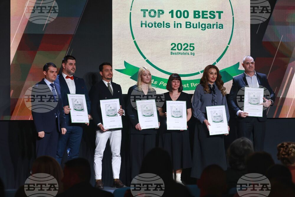 ТОП 100 на най-добрите хотели в България за 2025 - награждаване
