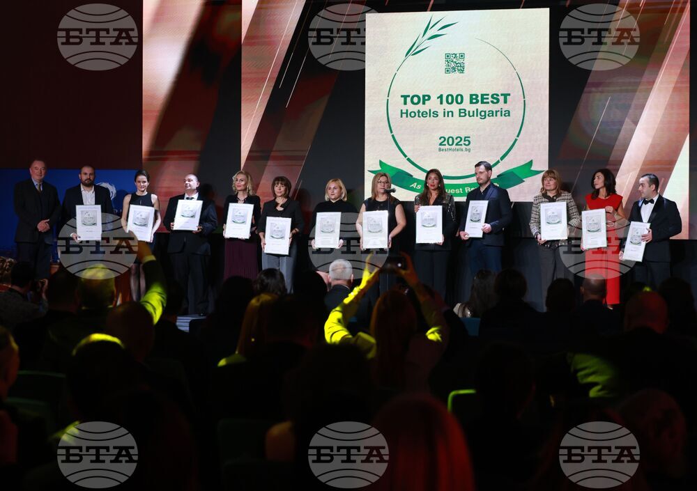 ТОП 100 на най-добрите хотели в България за 2025 - награждаване