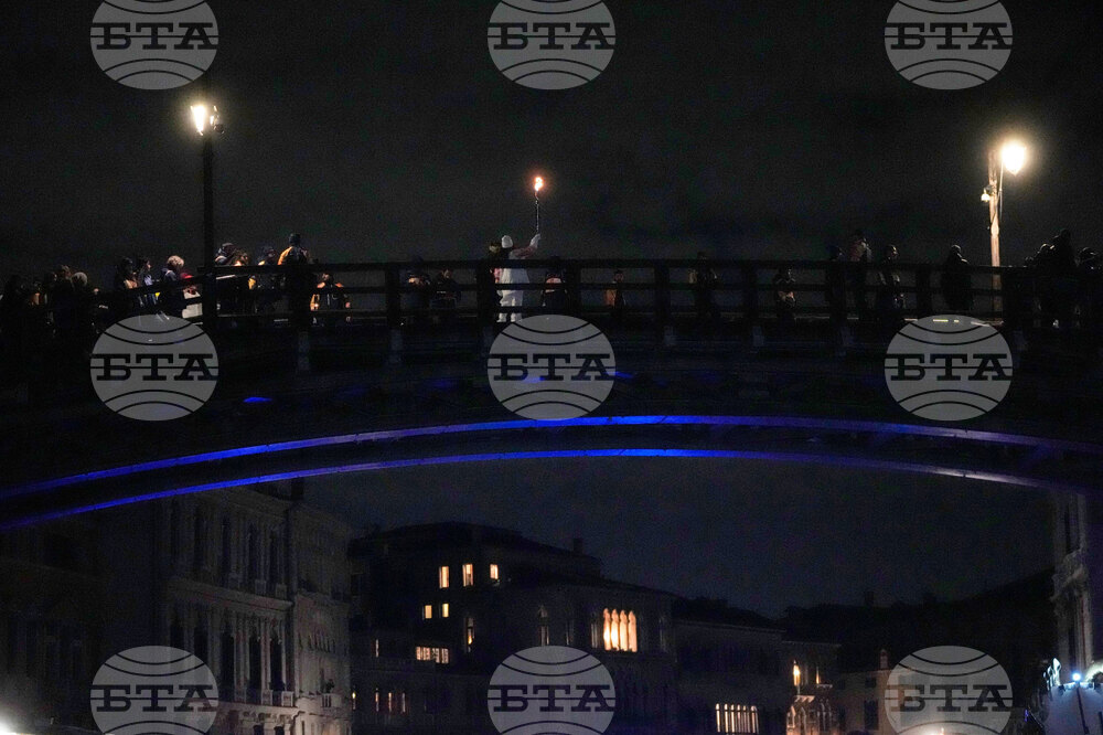 Italy 2026 Milan Cortina Winter Olympics Flame