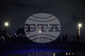 Italy 2026 Milan Cortina Winter Olympics Flame