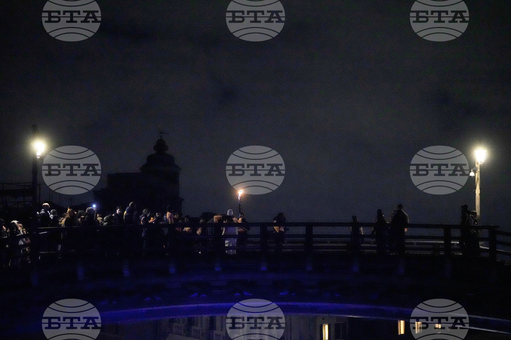 Italy 2026 Milan Cortina Winter Olympics Flame