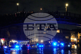 Italy 2026 Milan Cortina Winter Olympics Flame