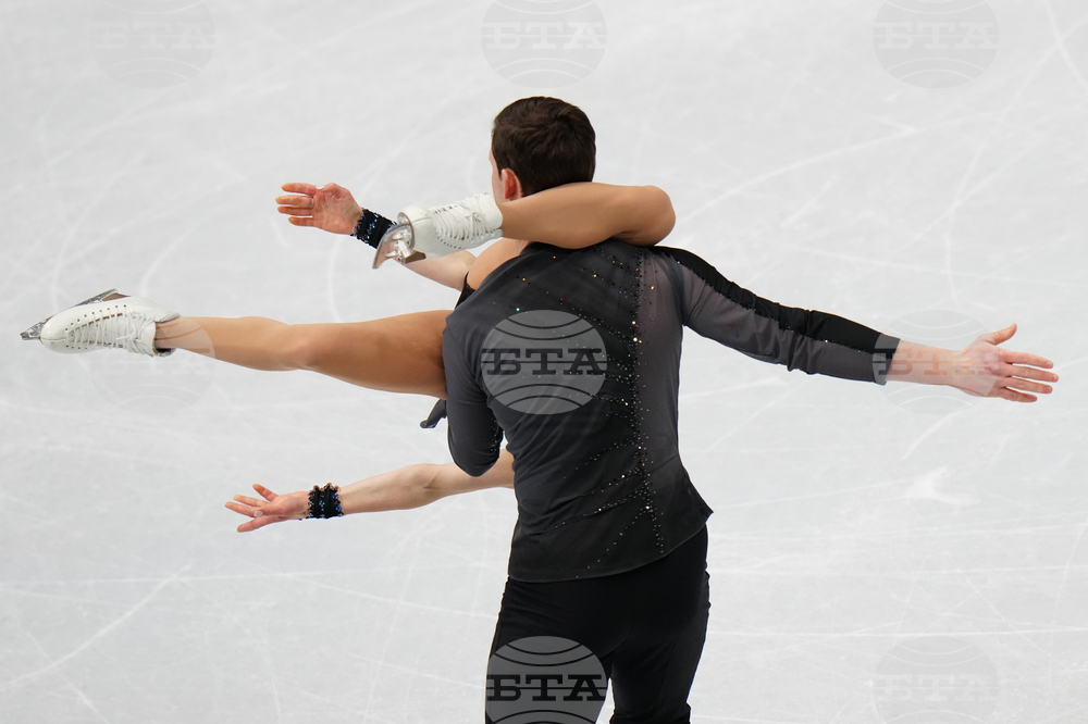 APTOPIX China Four Continents Figure Skating