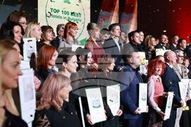 ТОП 100 на най-добрите хотели в България за 2025 - награждаване