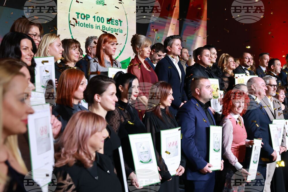 ТОП 100 на най-добрите хотели в България за 2025 - награждаване
