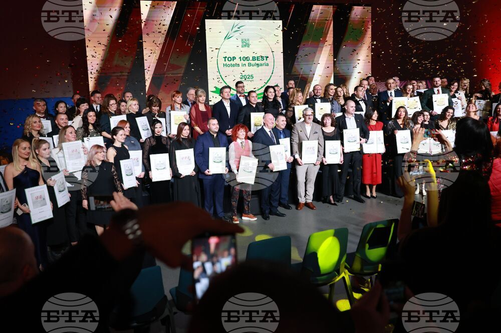 ТОП 100 на най-добрите хотели в България за 2025 - награждаване
