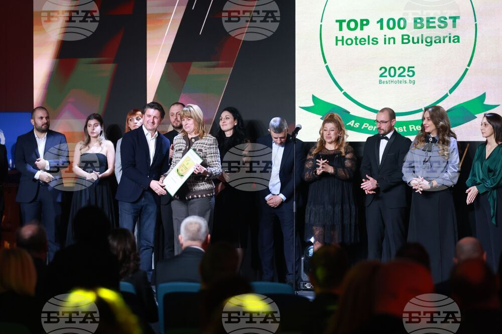 ТОП 100 на най-добрите хотели в България за 2025 - награждаване