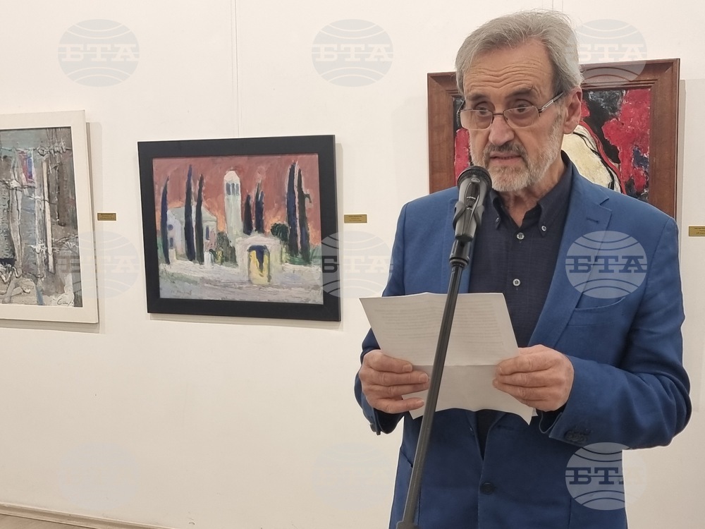 Плевен - изложба - колекция на Васил Антонов