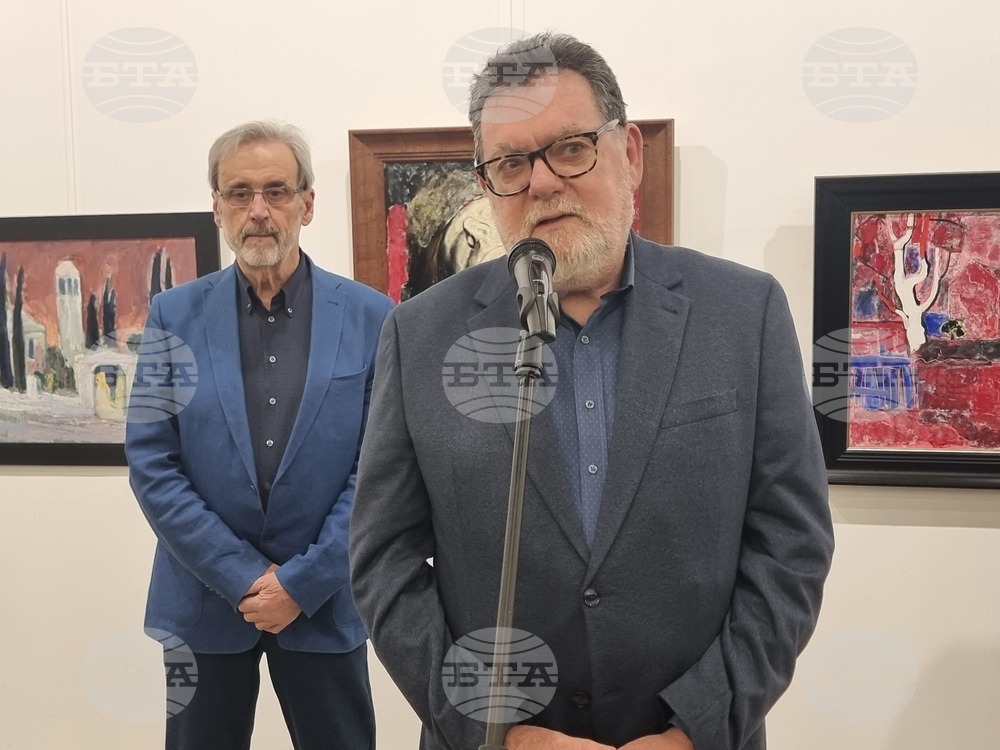 Плевен - изложба - колекция на Васил Антонов