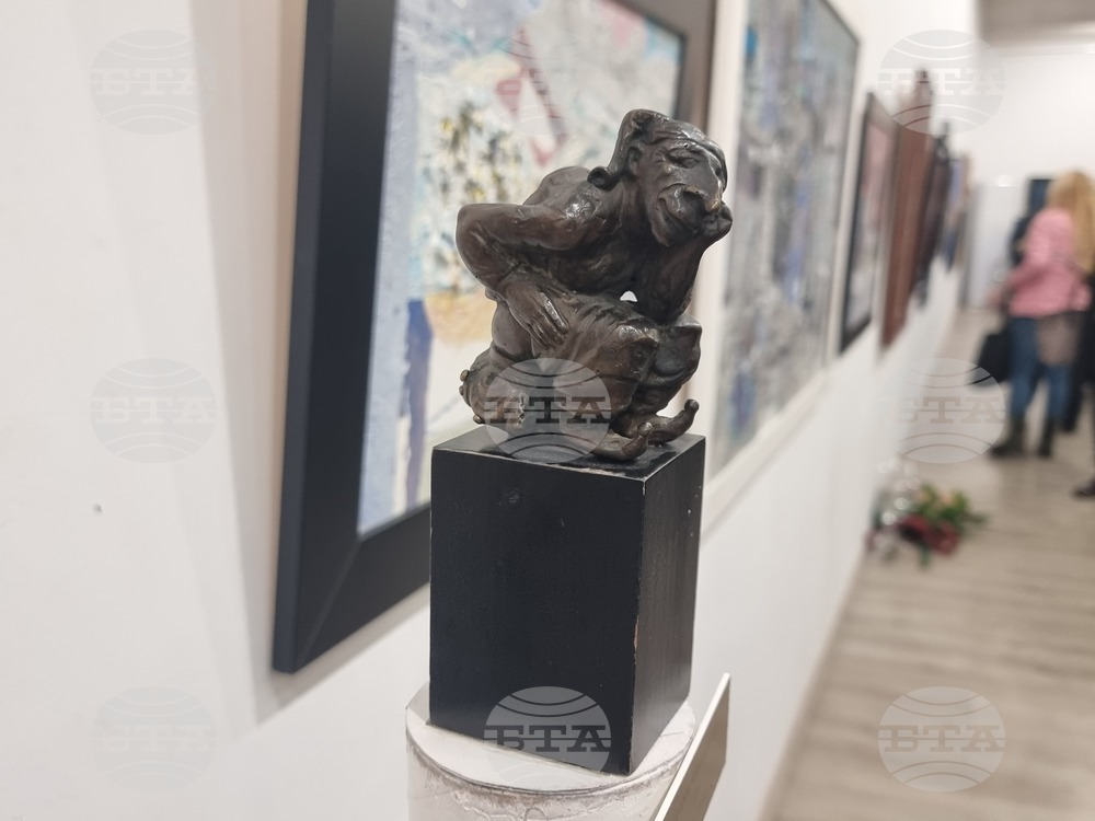 Плевен - изложба - колекция на Васил Антонов