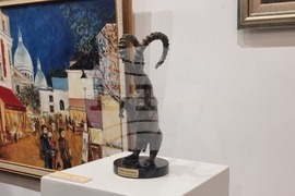 Плевен - изложба - колекция на Васил Антонов