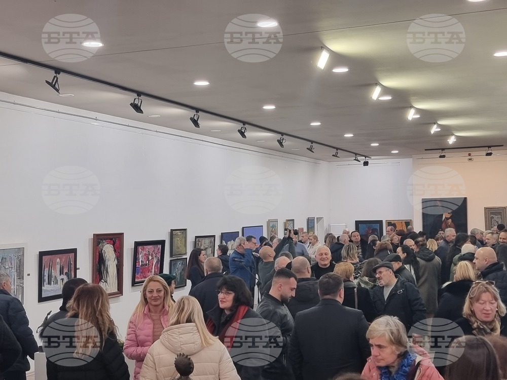 Плевен - изложба - колекция на Васил Антонов