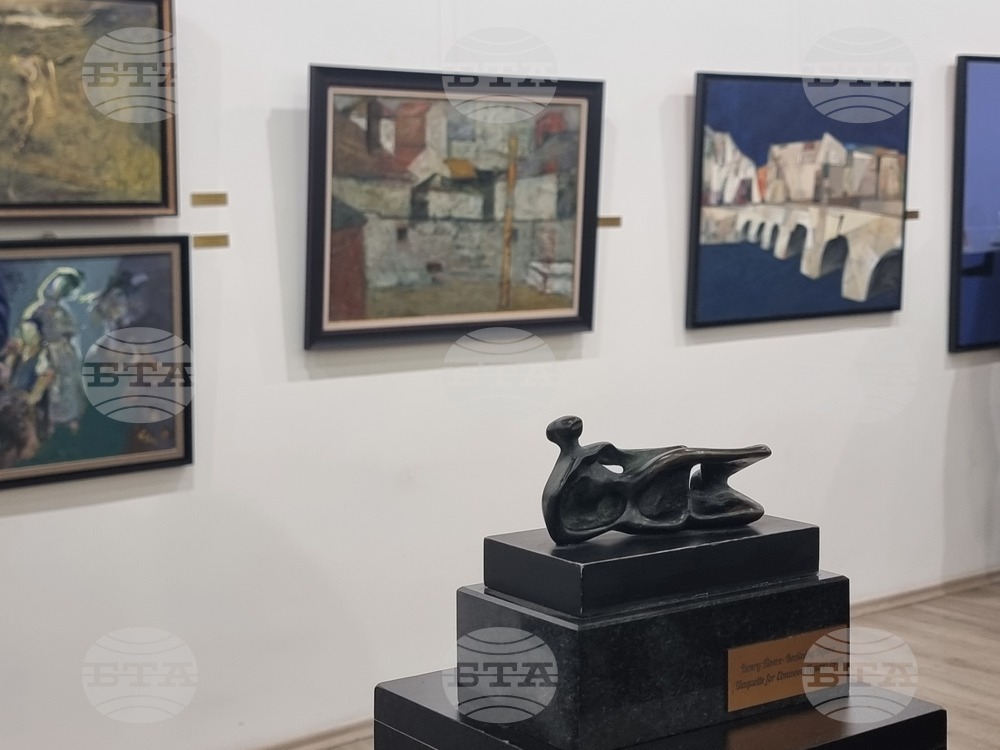 Плевен - изложба - колекция на Васил Антонов