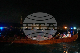 Italy 2026 Milan Cortina Winter Olympics Flame