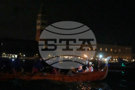 Italy 2026 Milan Cortina Winter Olympics Flame