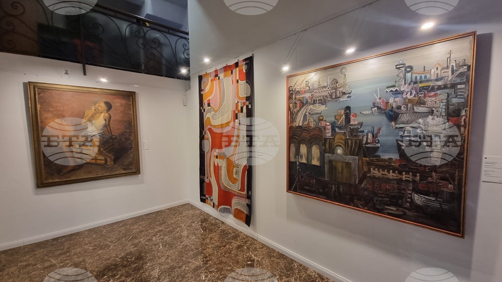 Северна Македония - Скопие - Български Културно-Информационен Център - изложба