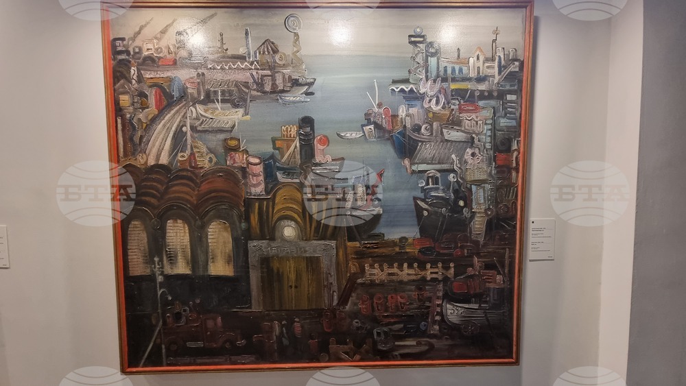 Северна Македония - Скопие - Български Културно-Информационен Център - изложба