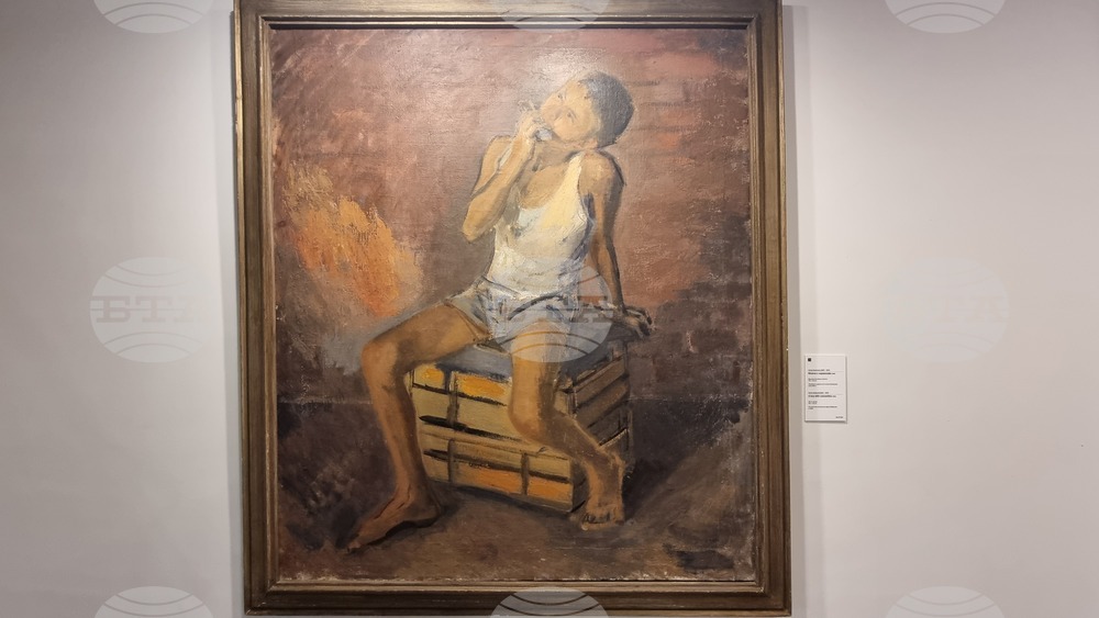 Северна Македония - Скопие - Български Културно-Информационен Център - изложба