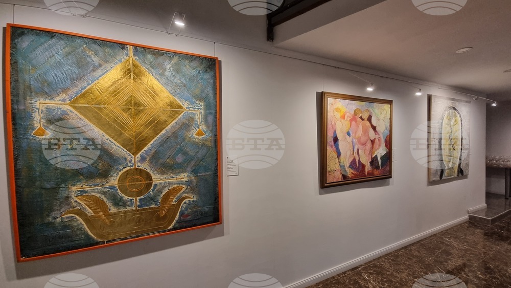 Северна Македония - Скопие - Български Културно-Информационен Център - изложба