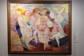 Северна Македония - Скопие - Български Културно-Информационен Център - изложба