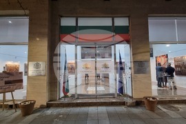 Северна Македония - Скопие - Български Културно-Информационен Център - изложба