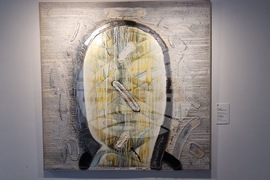 Северна Македония - Скопие - Български Културно-Информационен Център - изложба