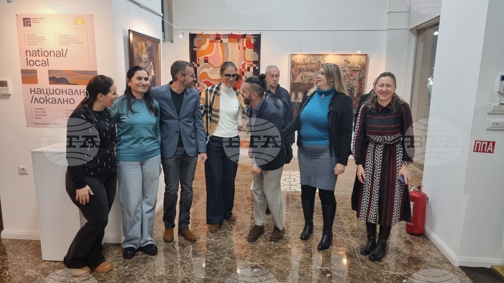 Exhibition of Kazanlak Art Gallery Displayed at Bulgarian Cultural Centre in Skopje
