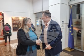 Северна Македония - Скопие - Български Културно-Информационен Център - изложба