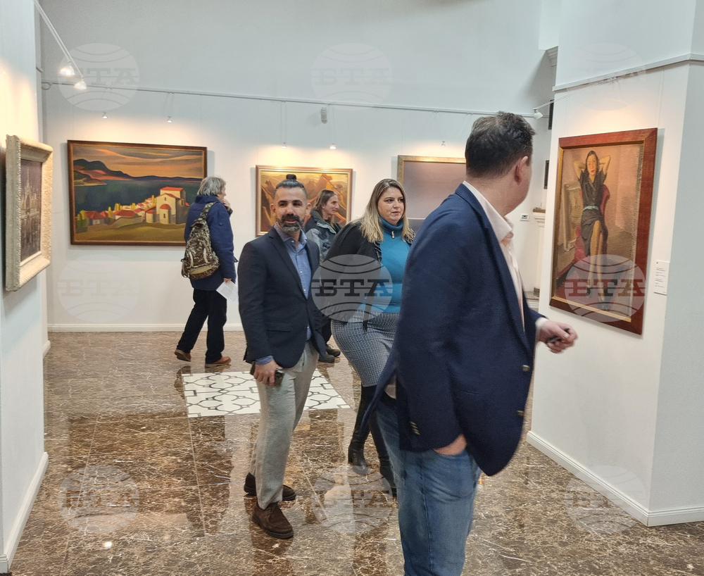 Северна Македония - Скопие - Български Културно-Информационен Център - изложба