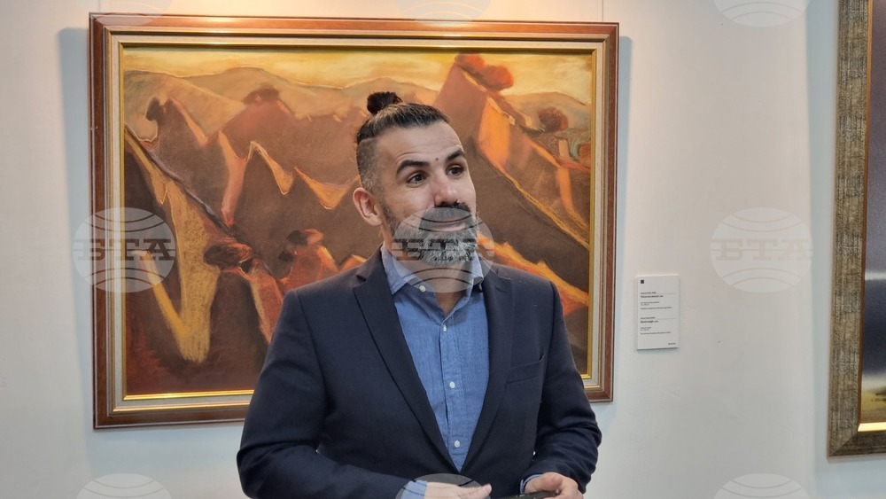 Северна Македония - Скопие - Български Културно-Информационен Център - изложба