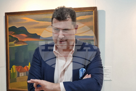 Северна Македония - Скопие - Български Културно-Информационен Център - изложба