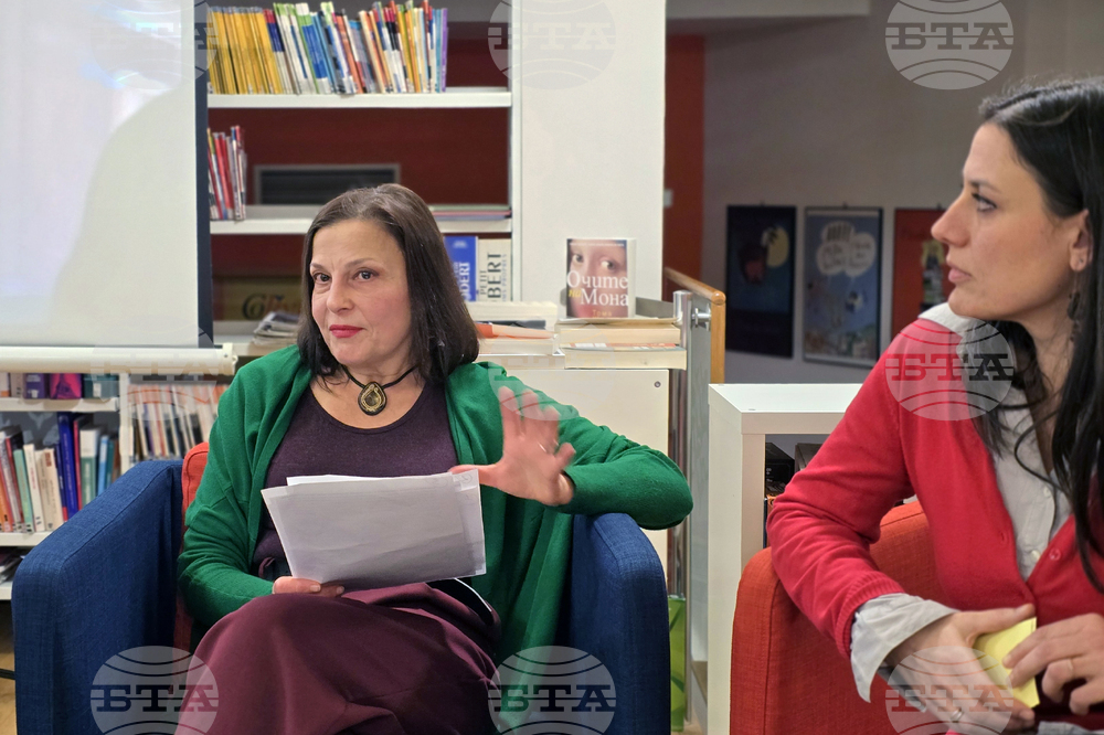 Френски институт - литературна дискусия „Кинороман“