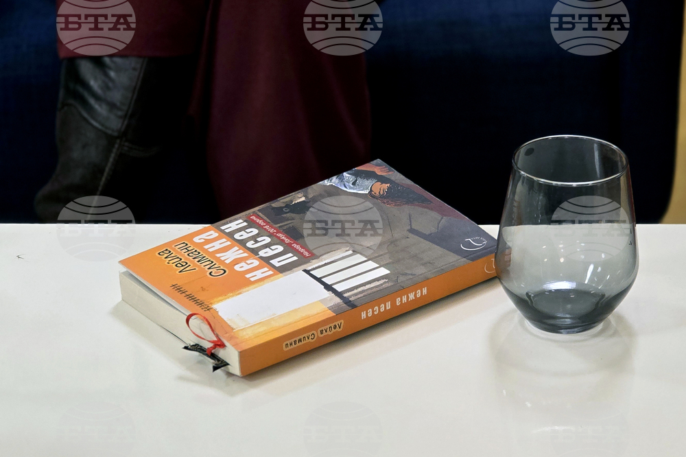 Френски институт - литературна дискусия „Кинороман“