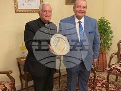 Снимка: Посолство на Република България в Братислава, Словакия 