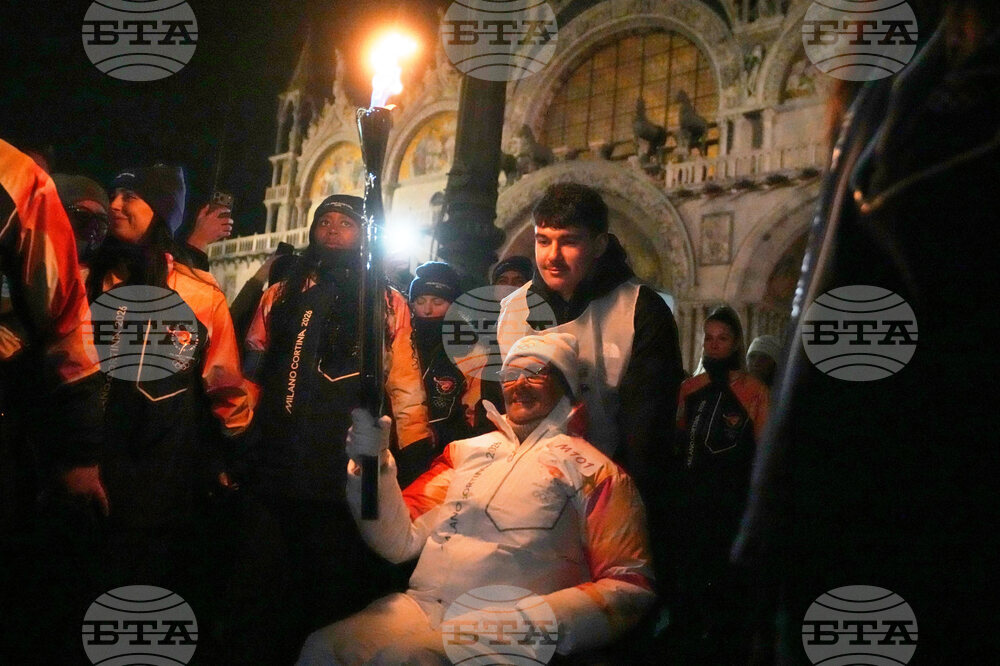 Italy 2026 Milan Cortina Winter Olympics Flame