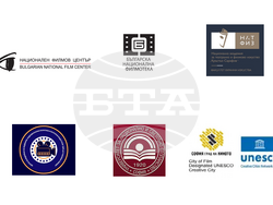 Снимка: Форум за устойчиво развитие на българската филмова индустрия
