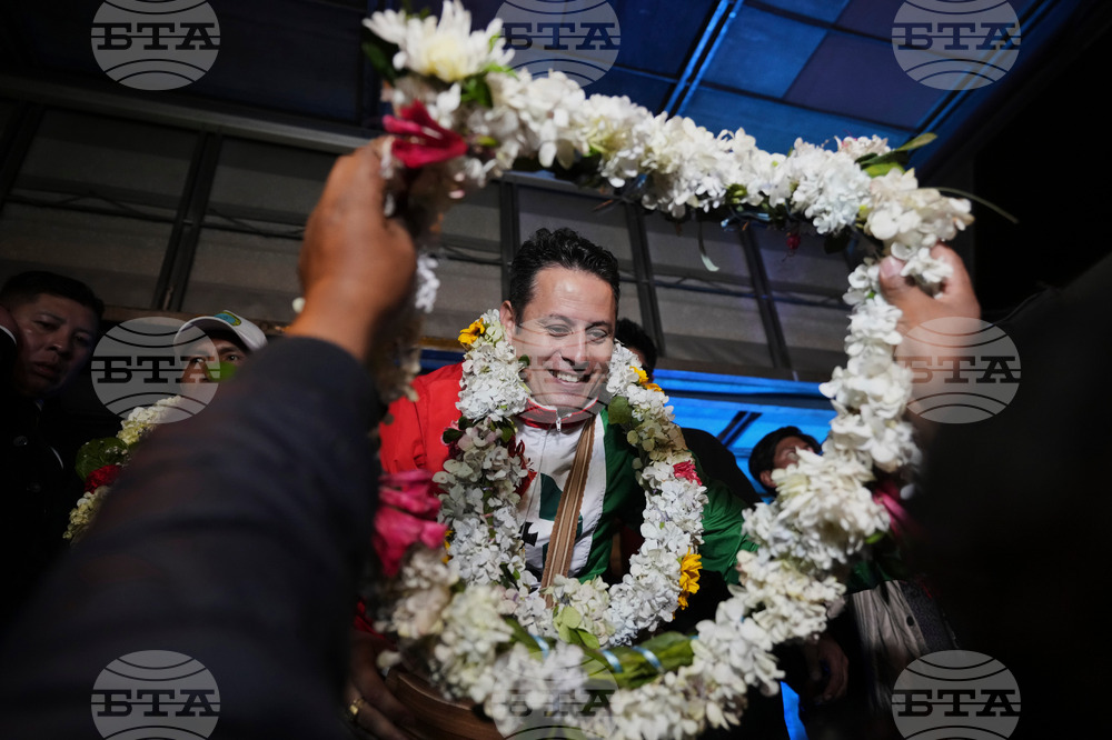 Bolivia Vice President