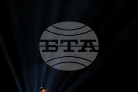 Квартет 40 FINGERS - концерт